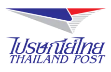 Logo Thailand Post